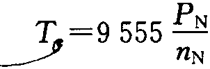 七、交流電動(dòng)機(jī)的計(jì)算